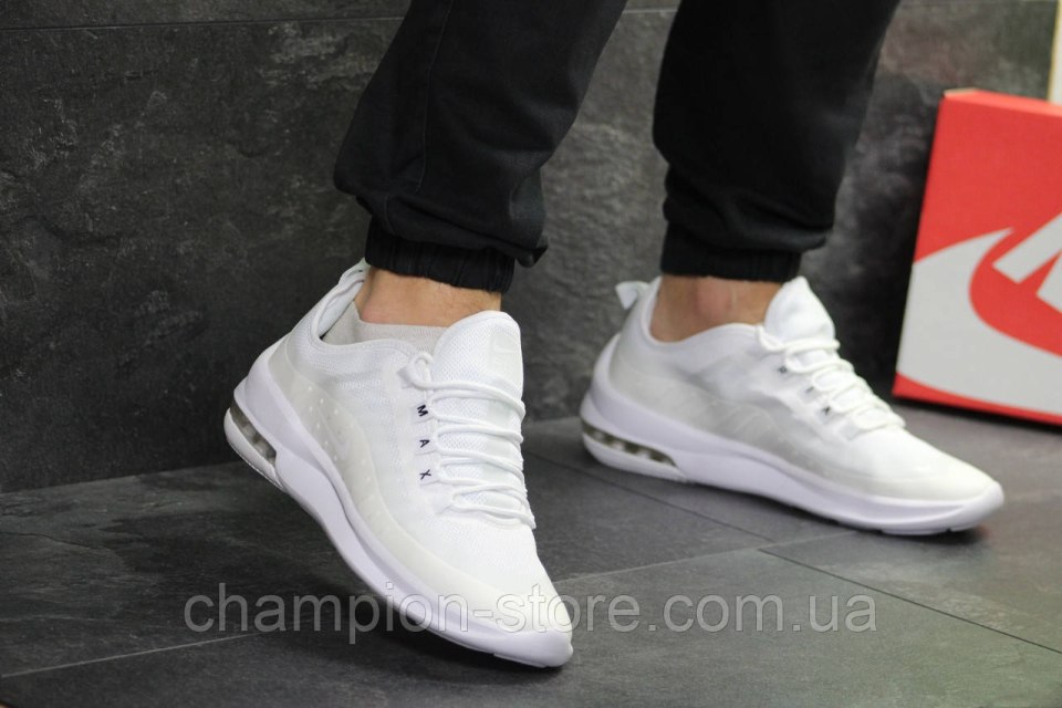 Nike Air Max Axis off White