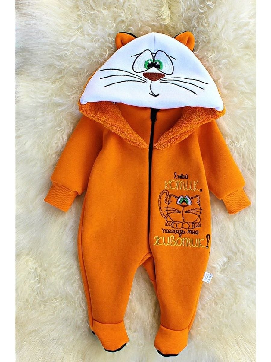 Детский комбинезон с лисичками