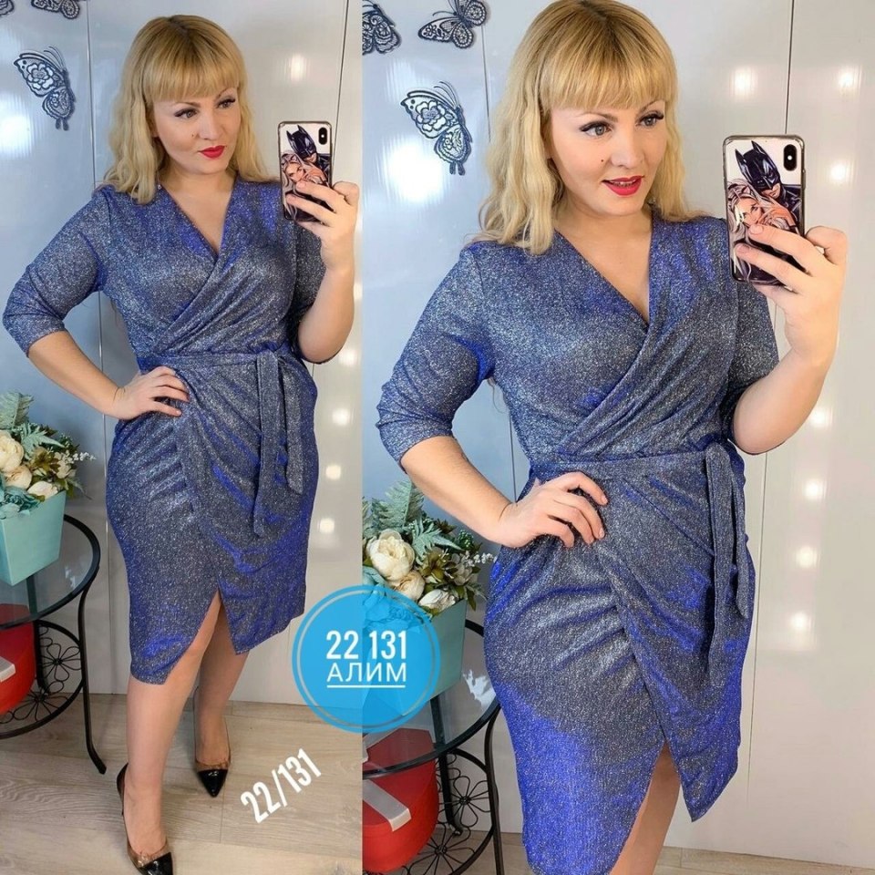 Платье с люрексом для полных женщин