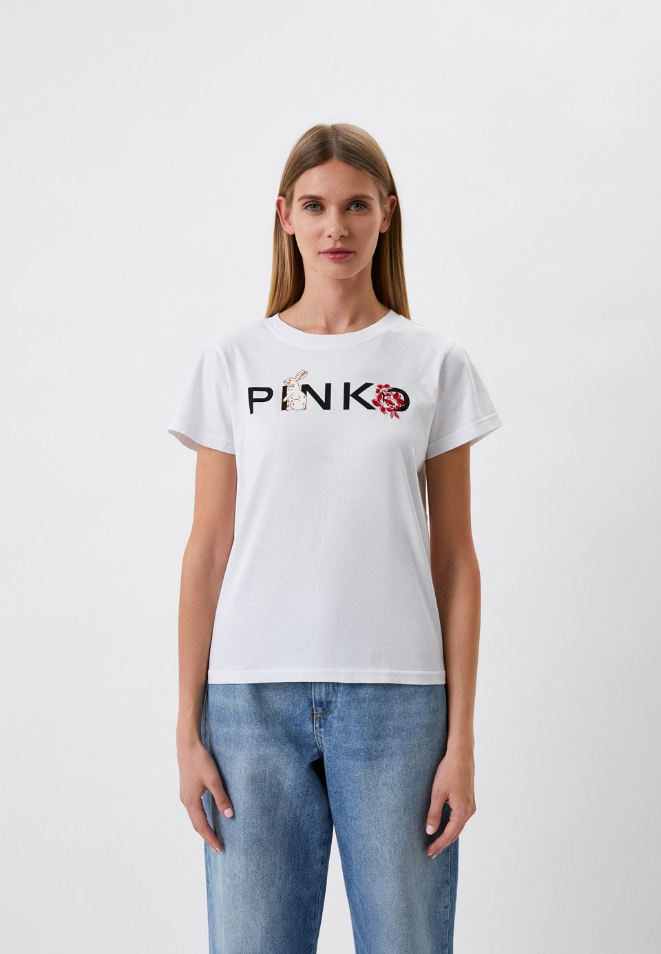 Сарафан Pinko