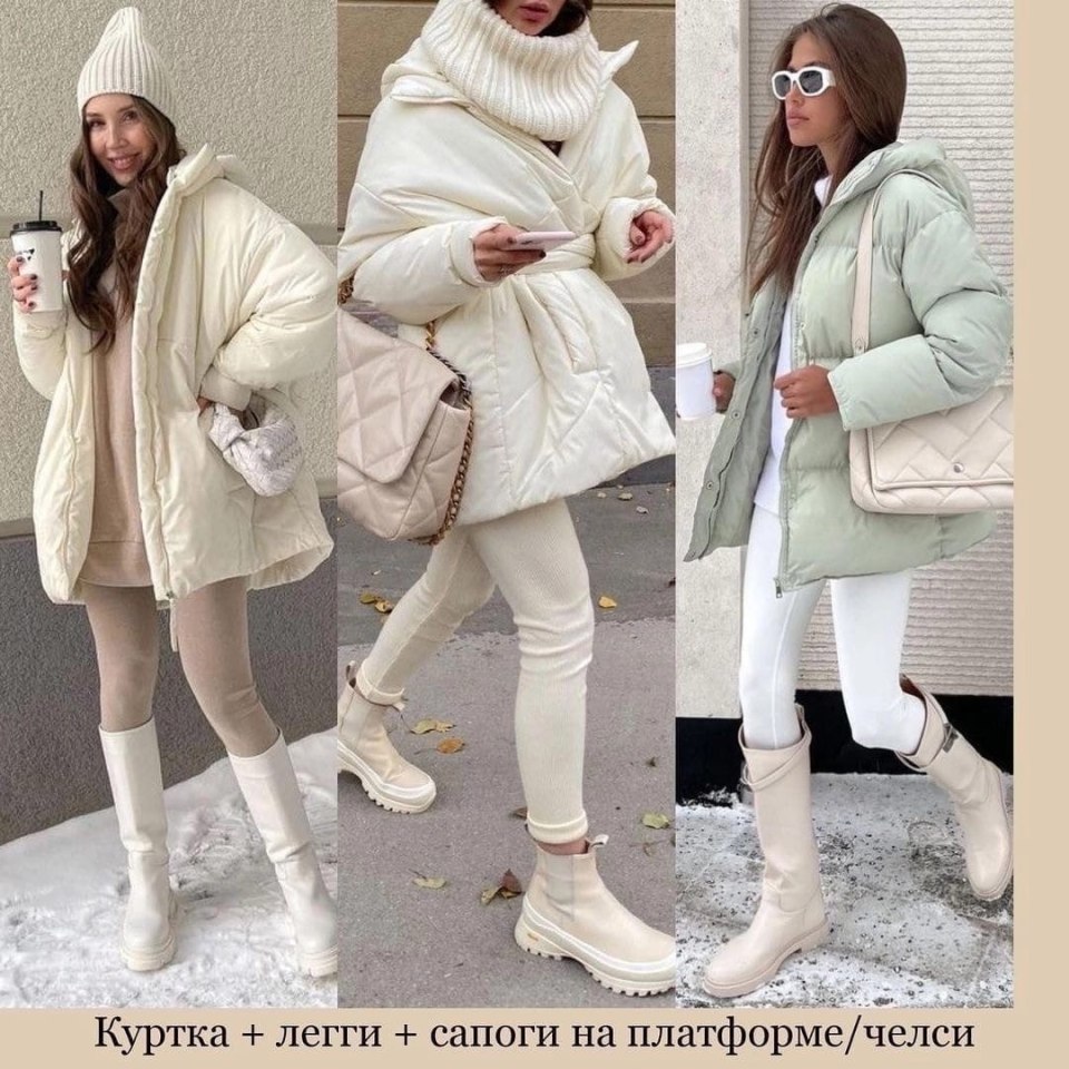 Модные пуховики зима 2022-2023