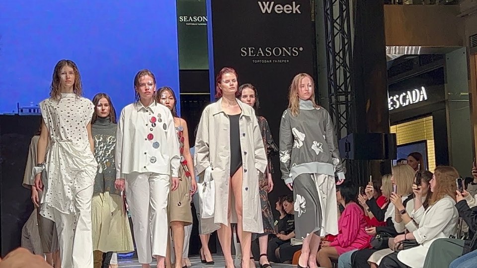 Дизайнерская одежда 2022